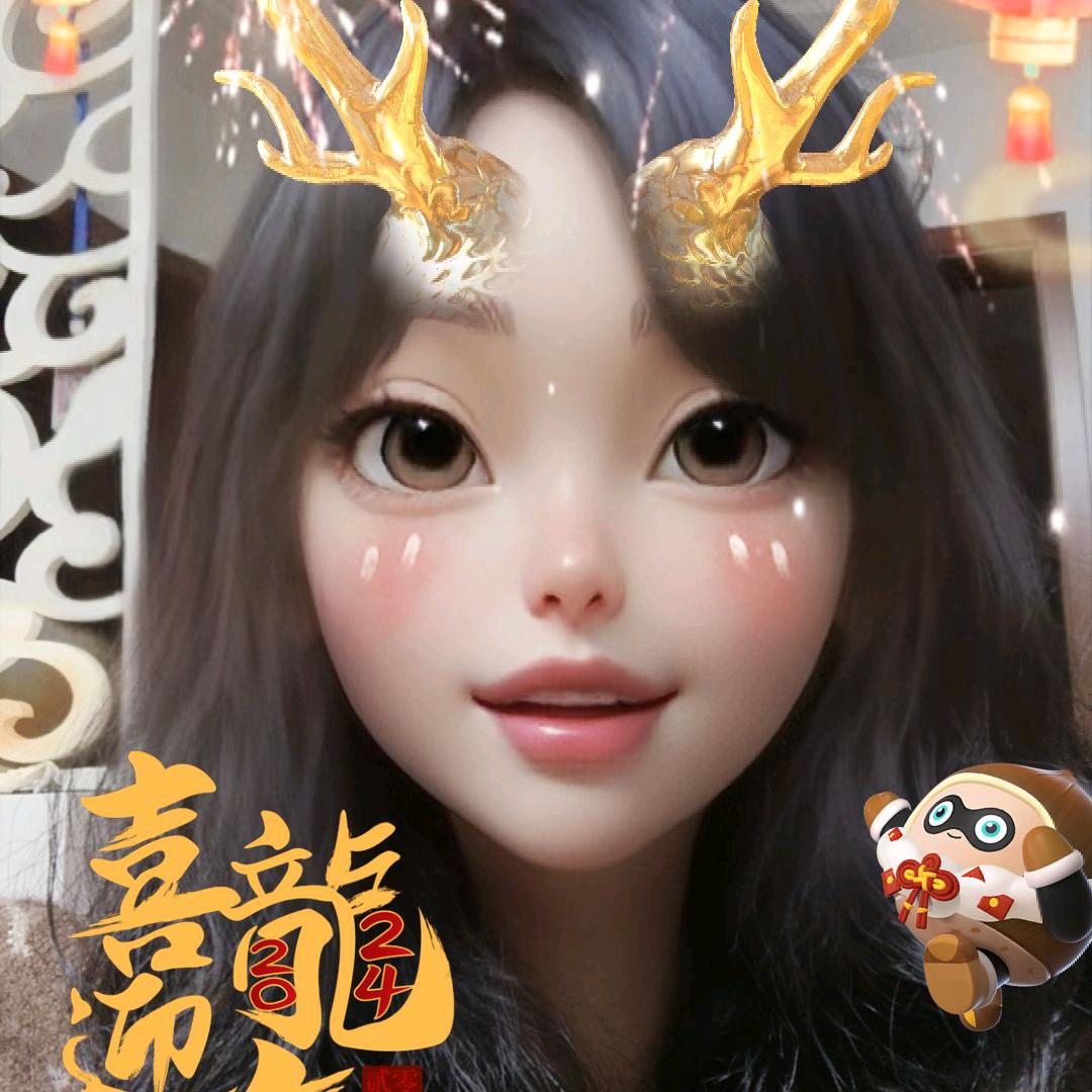 琉璃酱