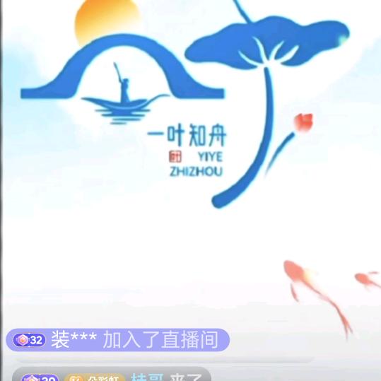 际会大叔（建北）