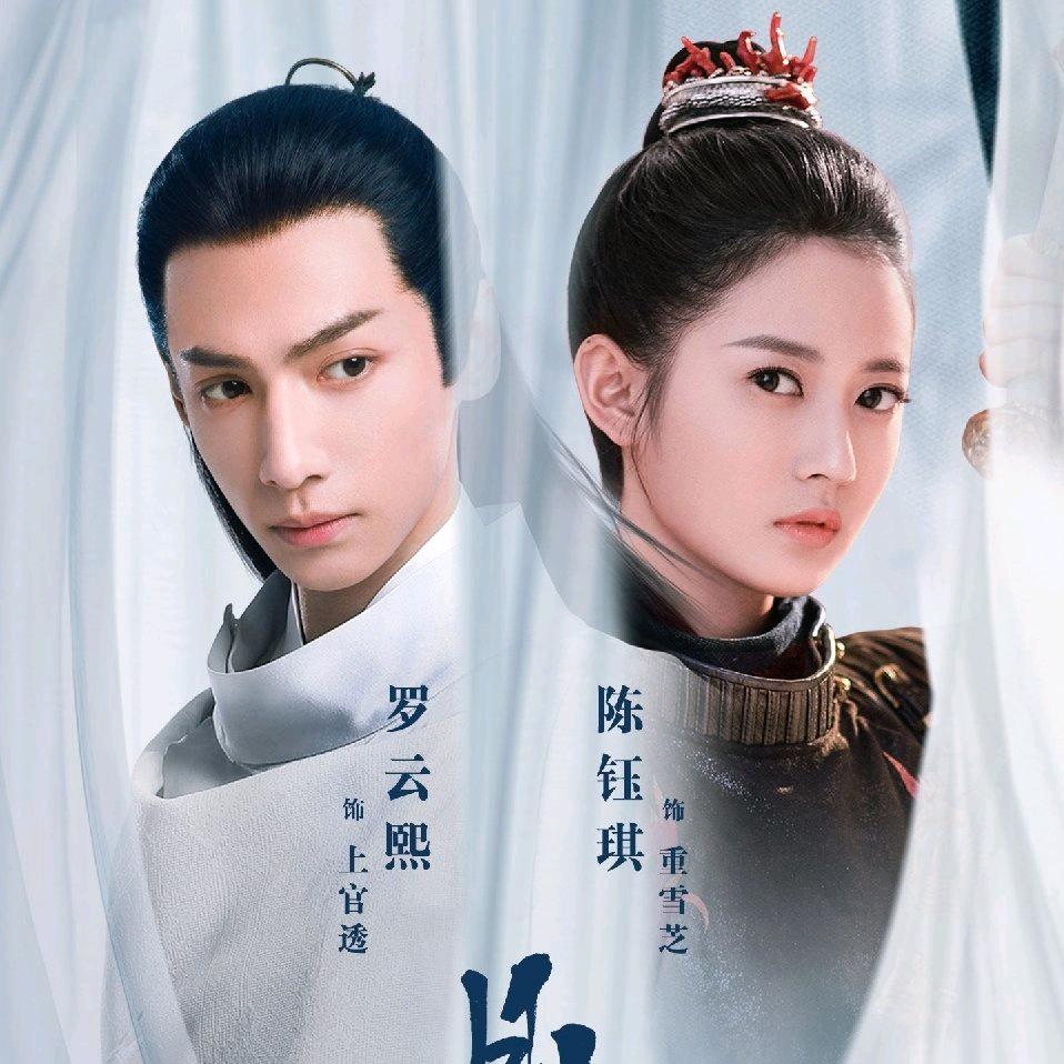 幸运星星