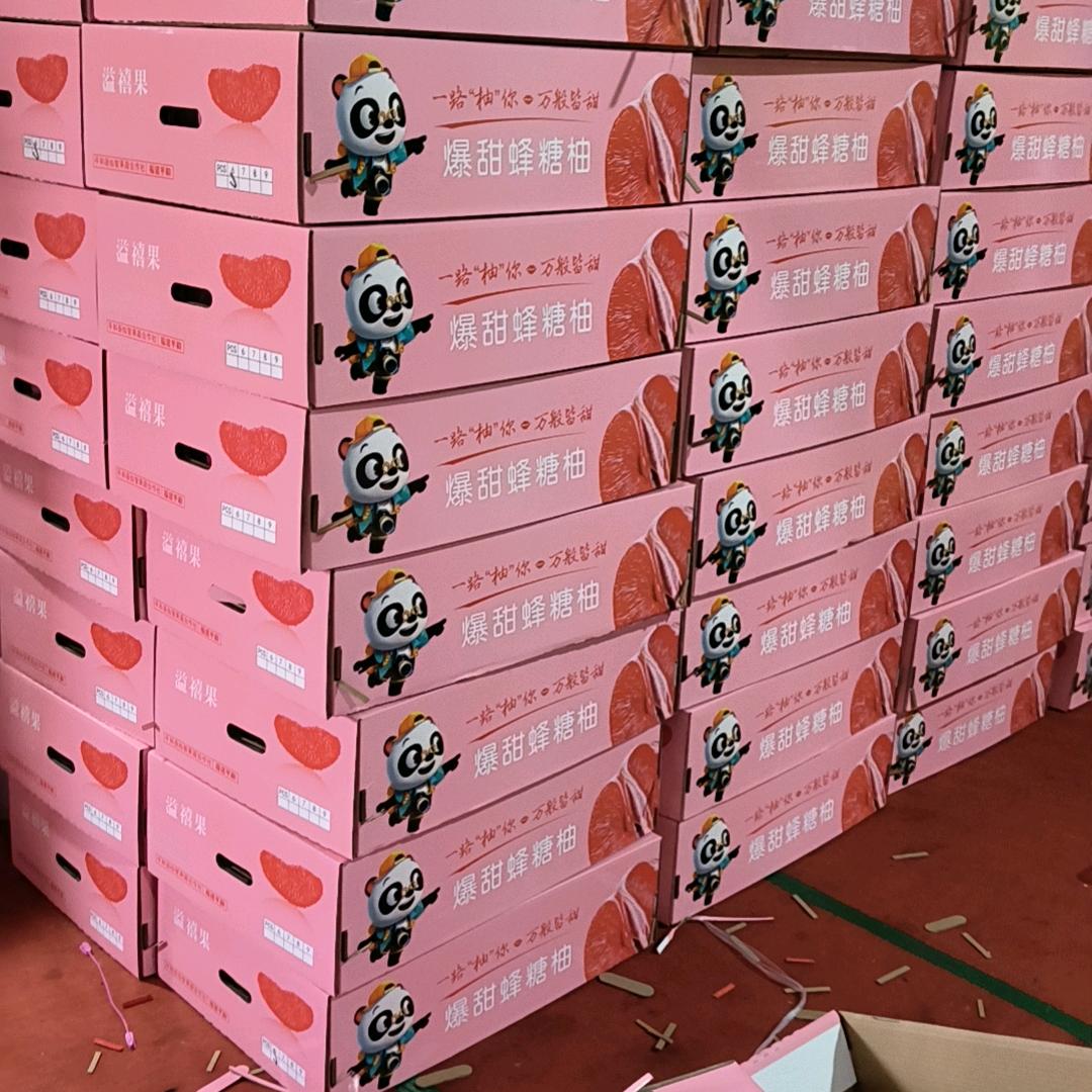 用户549960373195