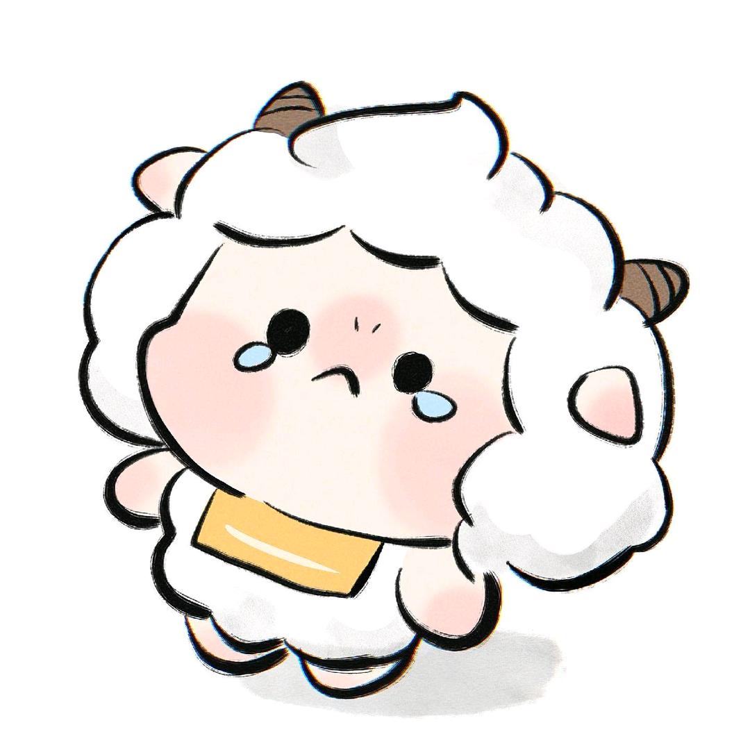 い懒羊羊へ