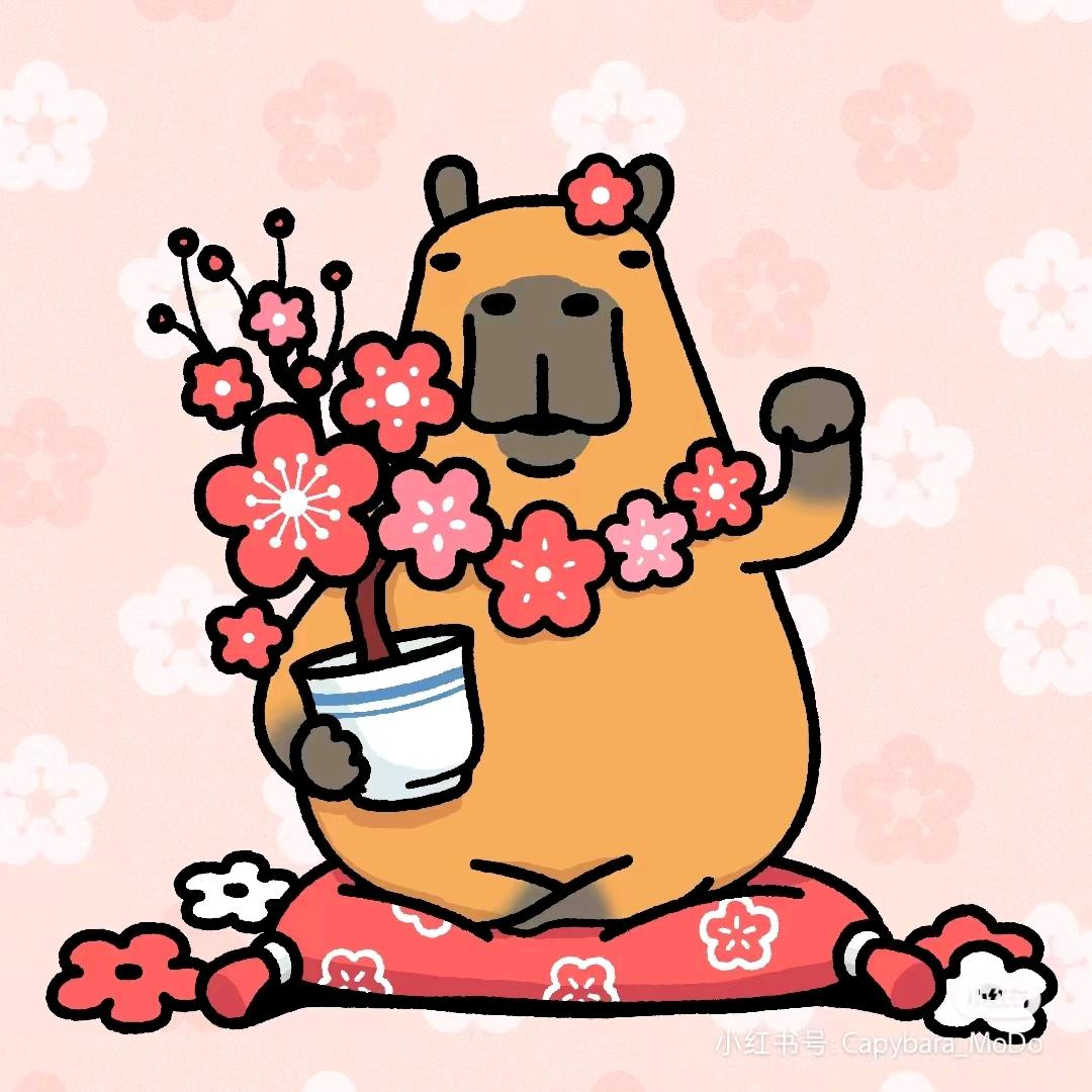 好奇害死猫