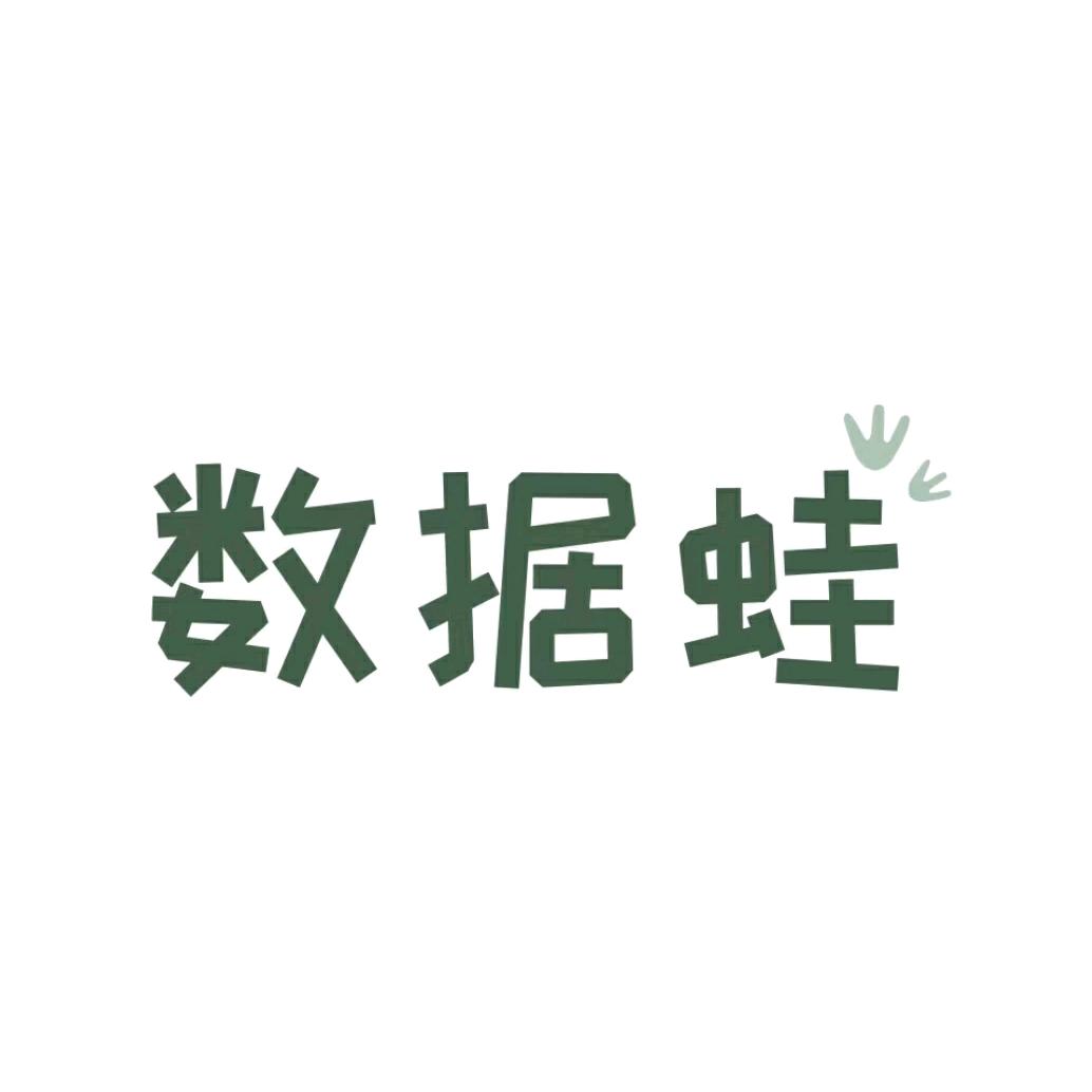 阳光小蛙