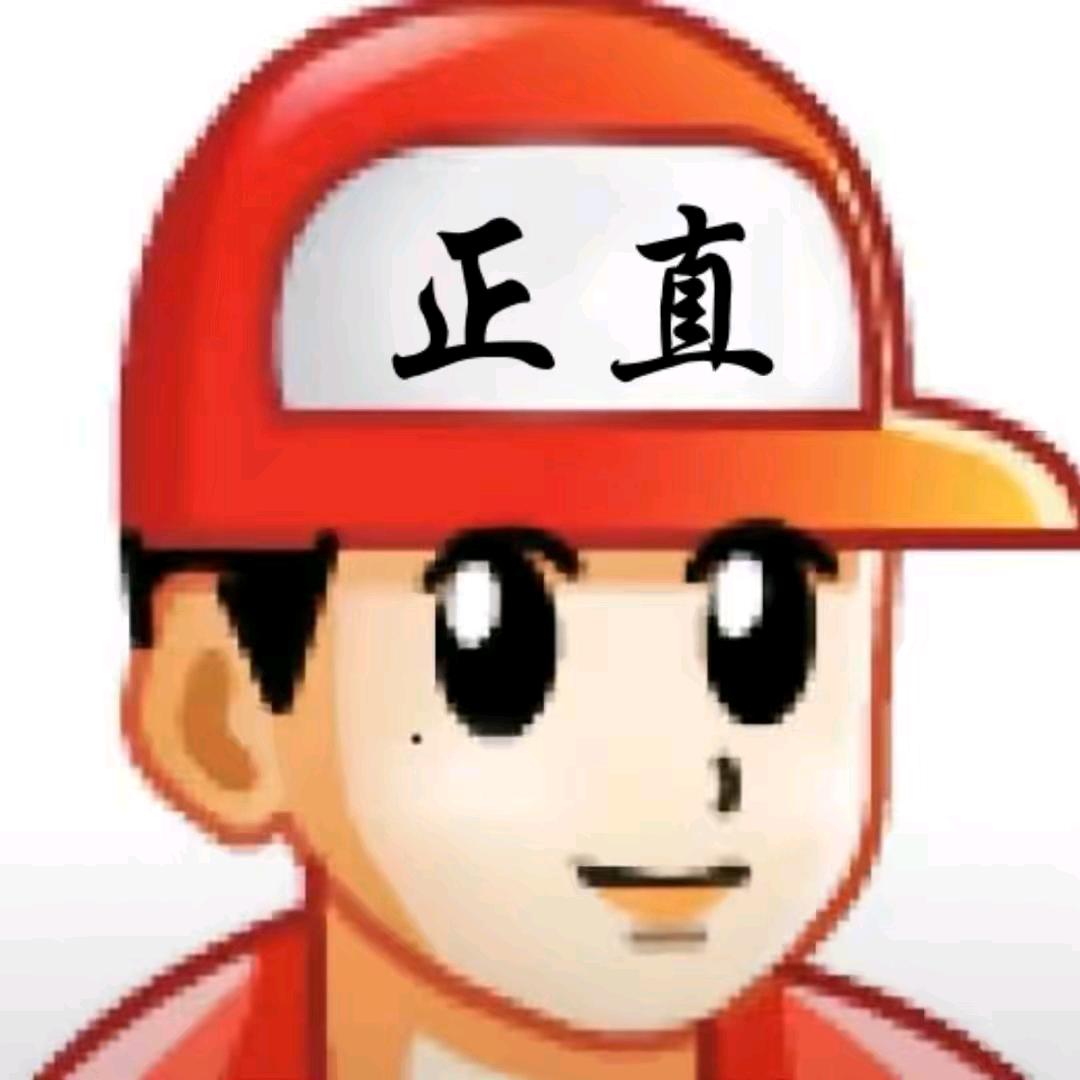 白菜油渣