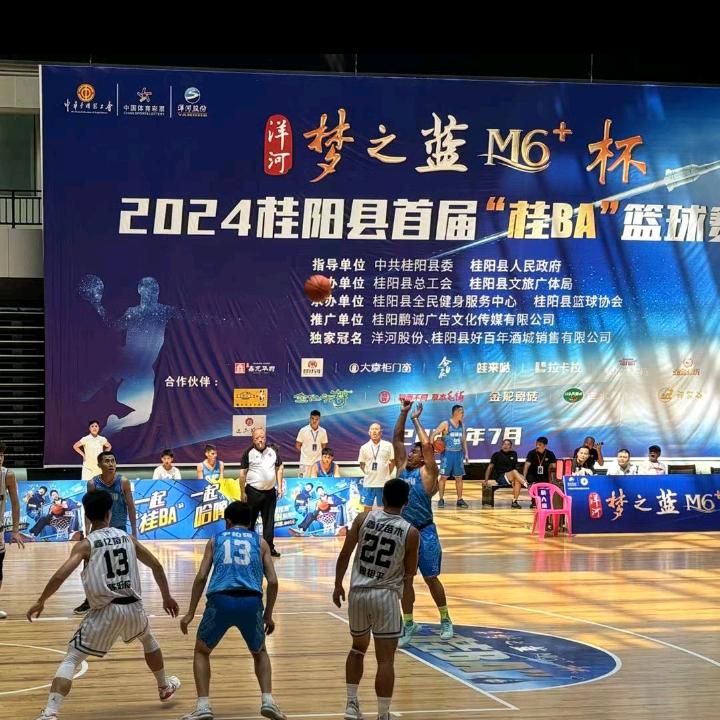 湘彬钢结构，彭彬