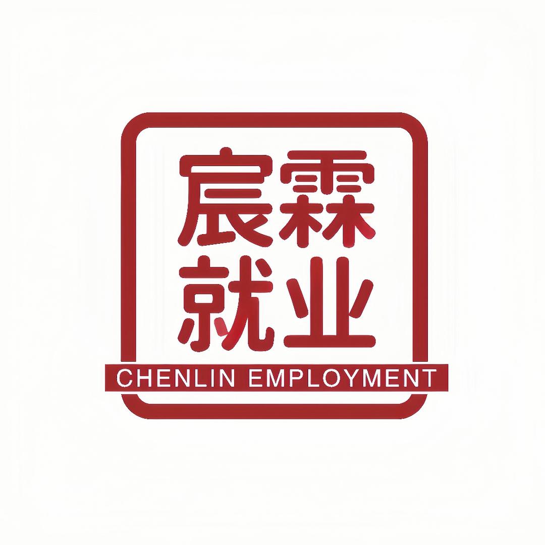 芜湖池霖企业管理官方账号