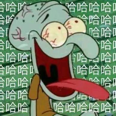 他们朝我扔石头