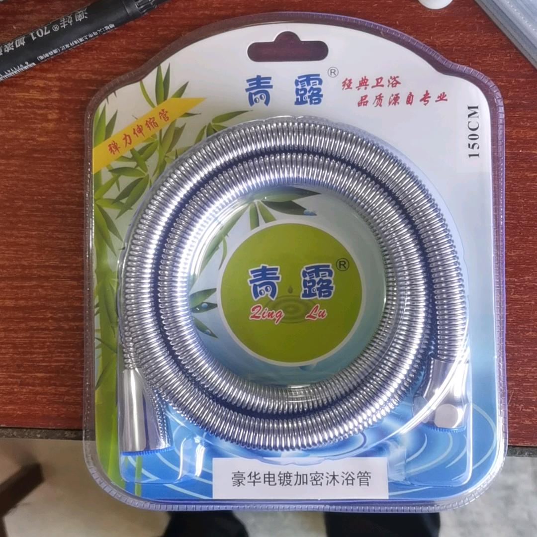 常州市武进区洛阳名达软管厂