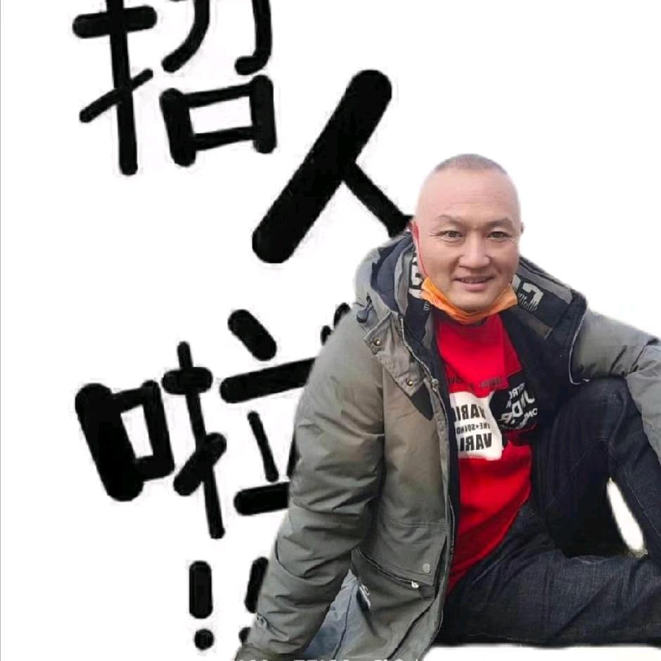 东莞市老肖企业管理有限公司