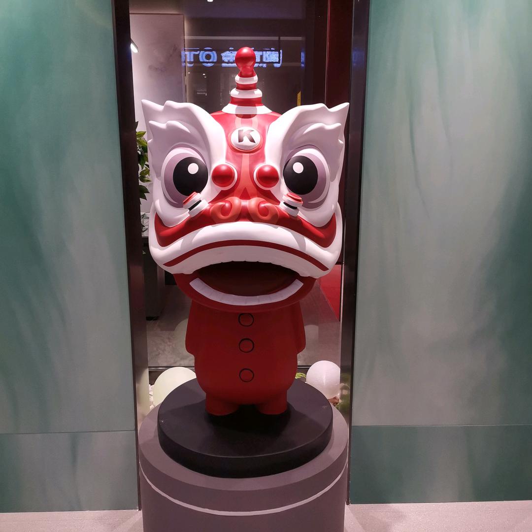 路俊娥