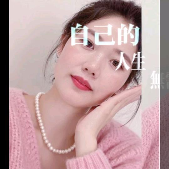 三个孩子的妈妈