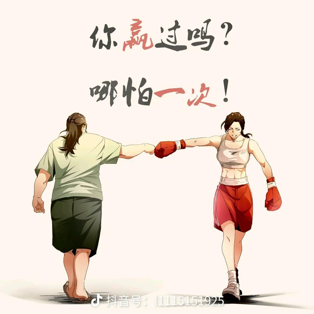 小何姐
