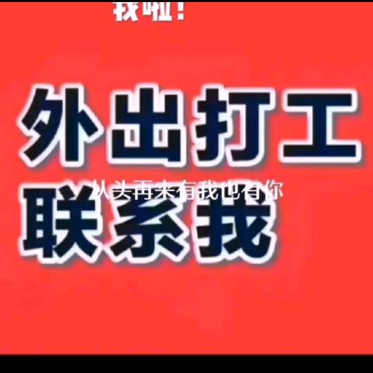 泰州云晓劳务