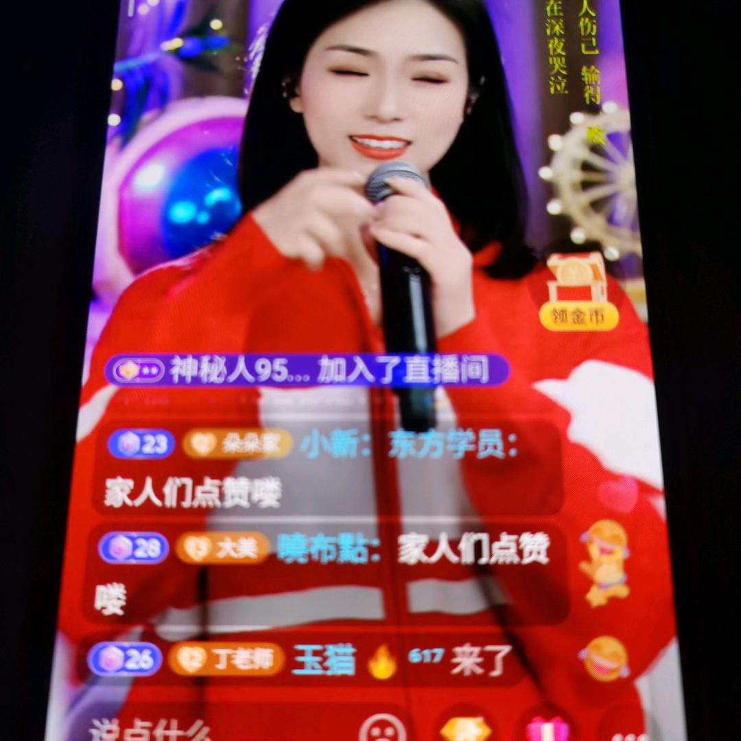 相识是缘，