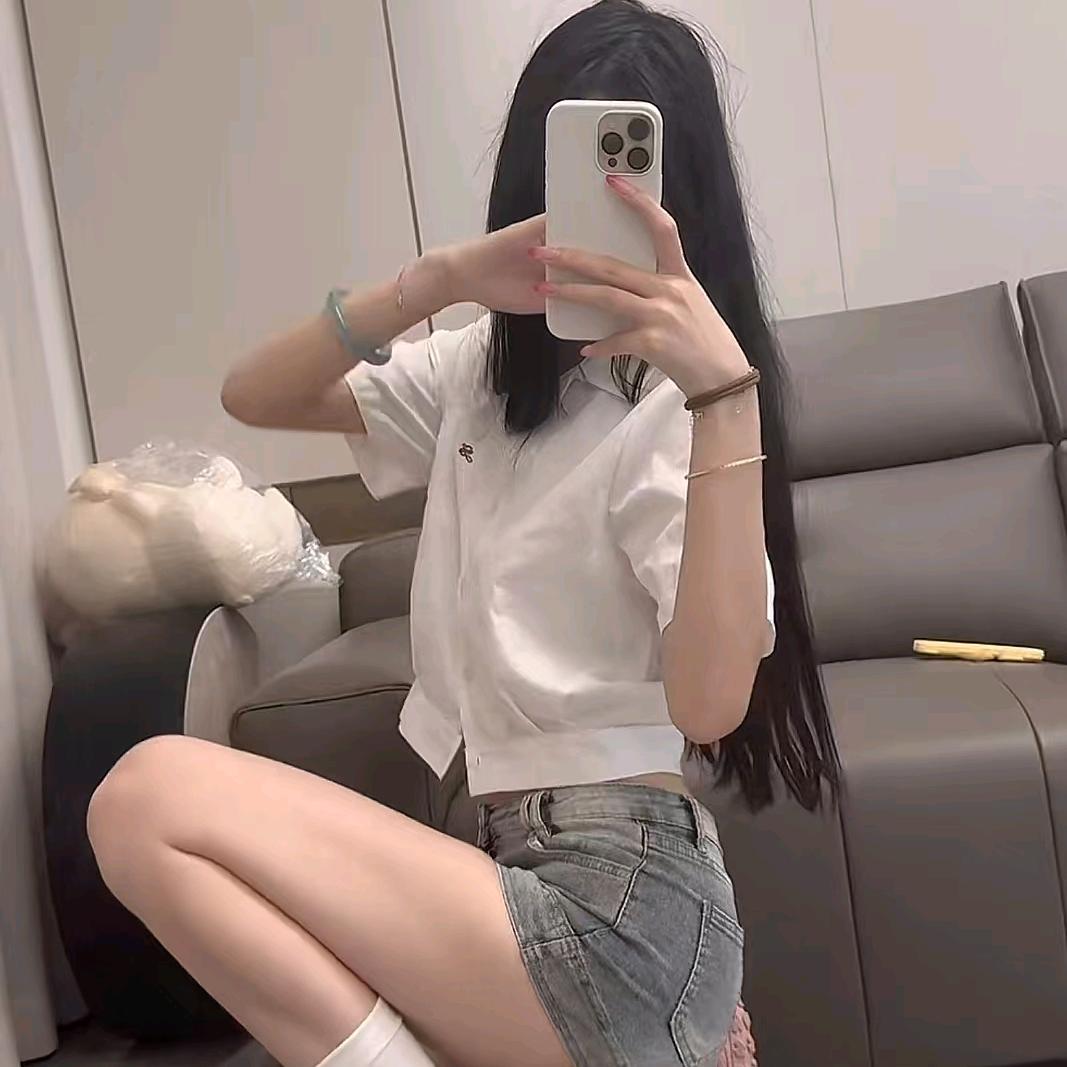 隔