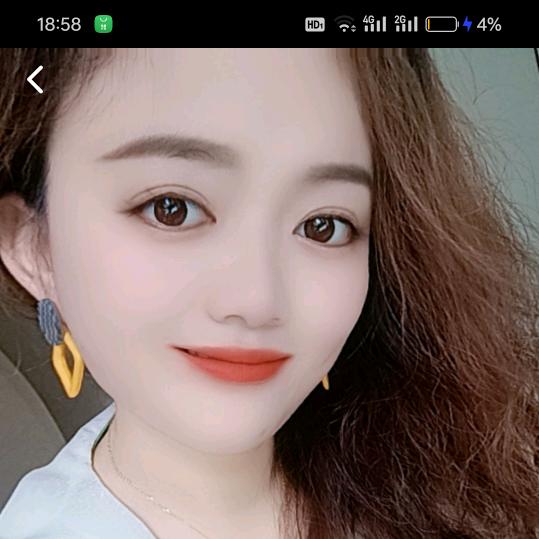 美子