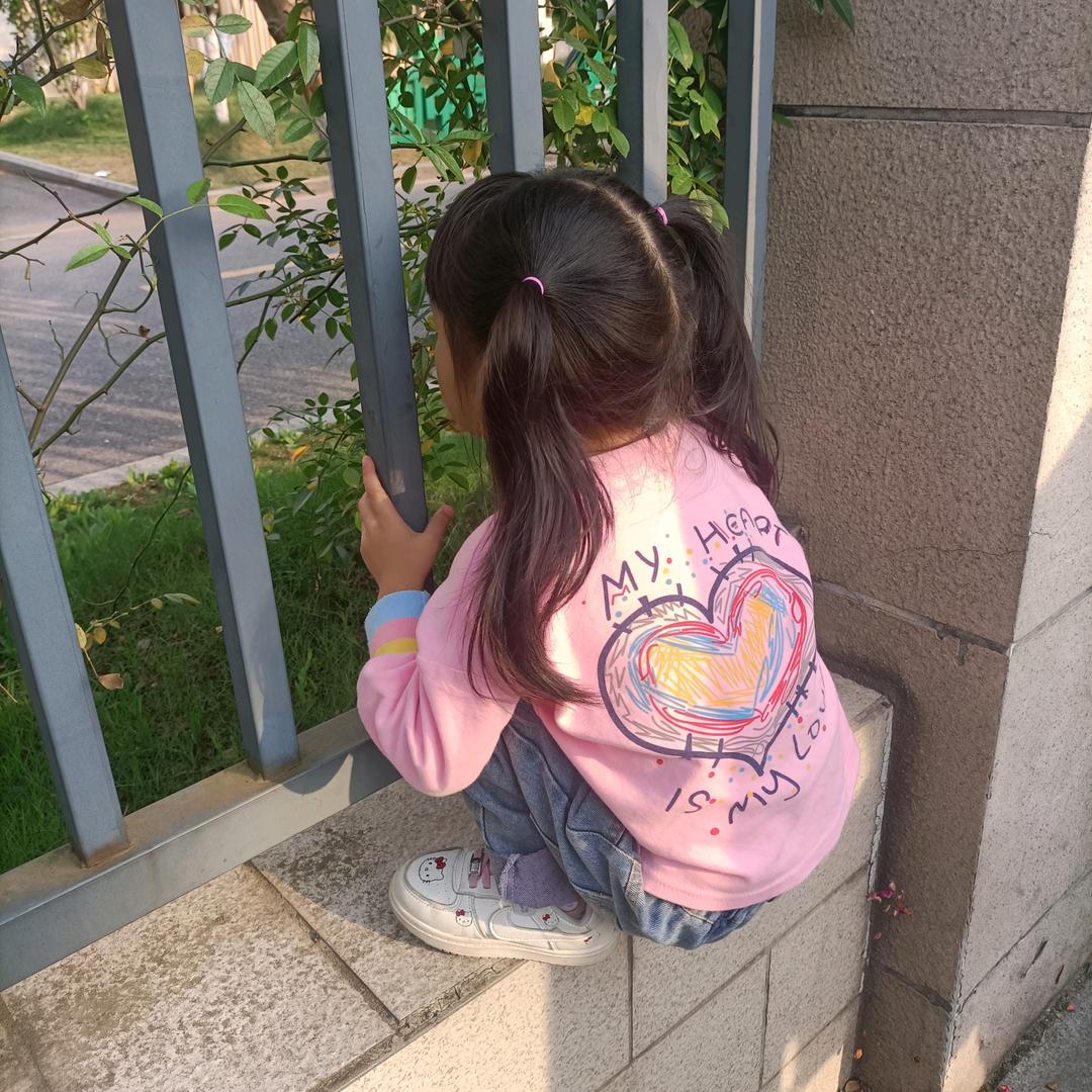 想我所想