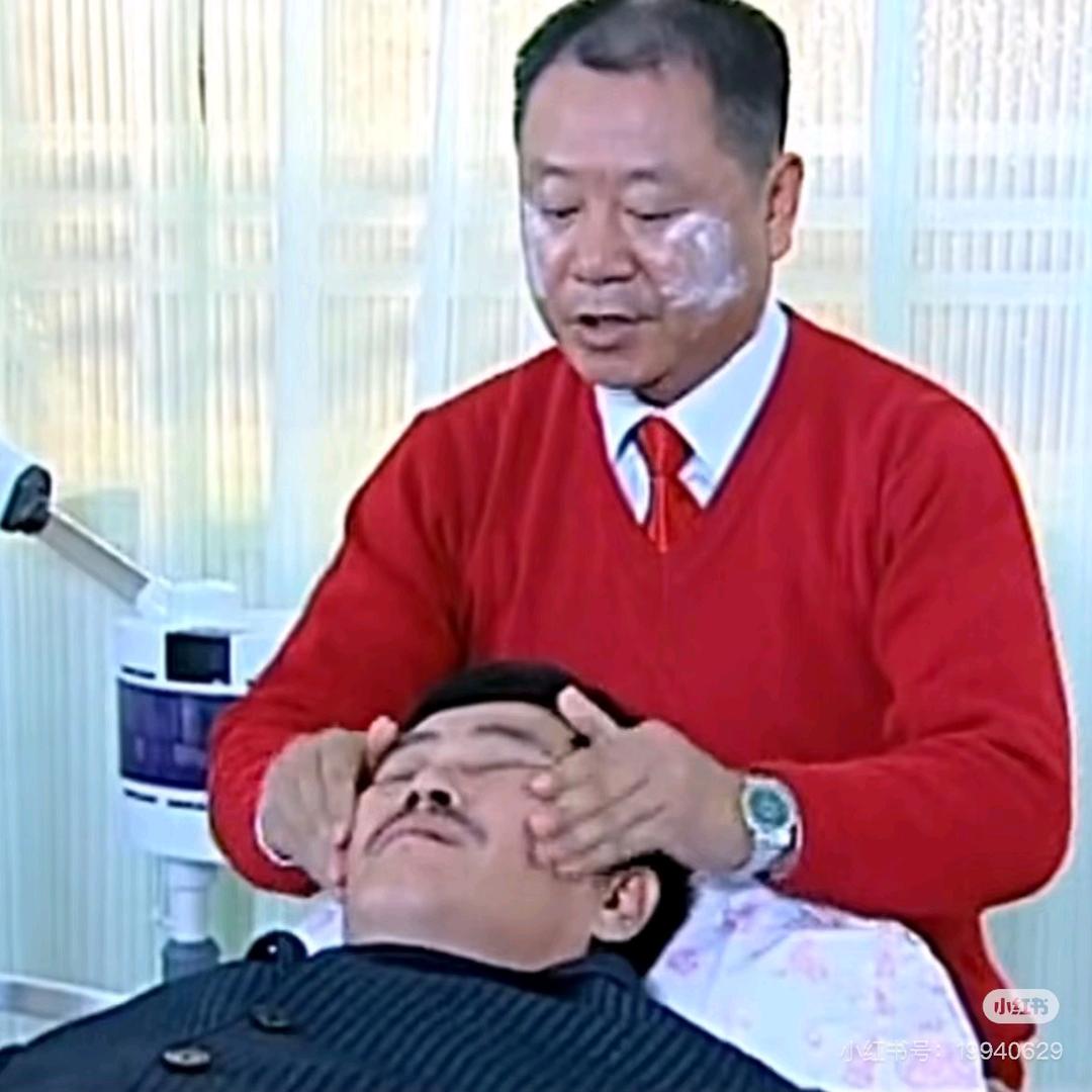 磨洋工带师长亭