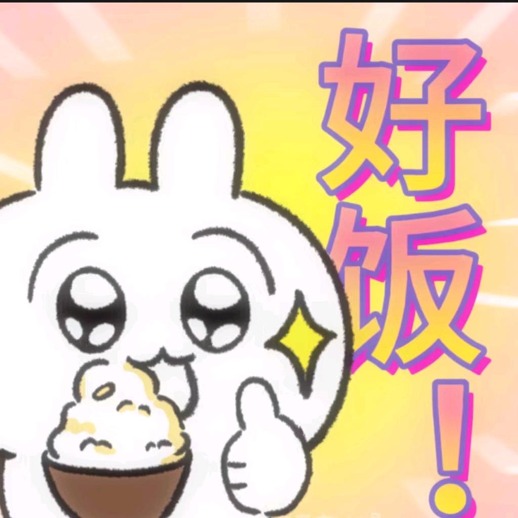 下饭有看点@抖音