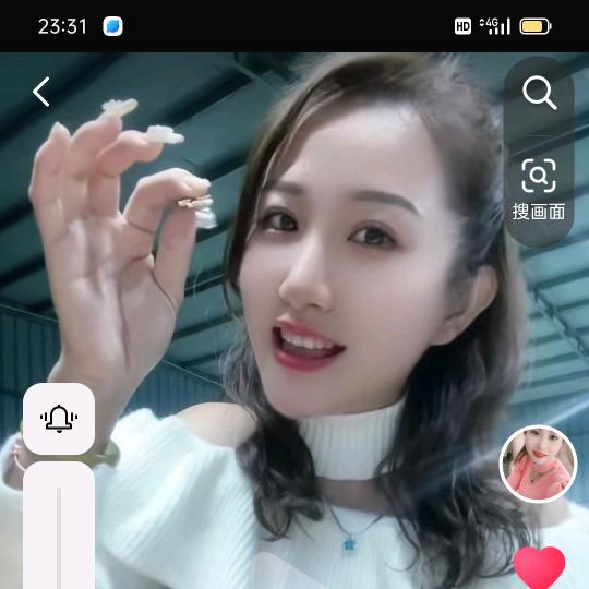 幸福小女人