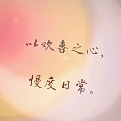 别后相思