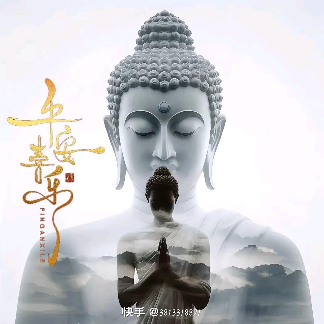 冷锋103