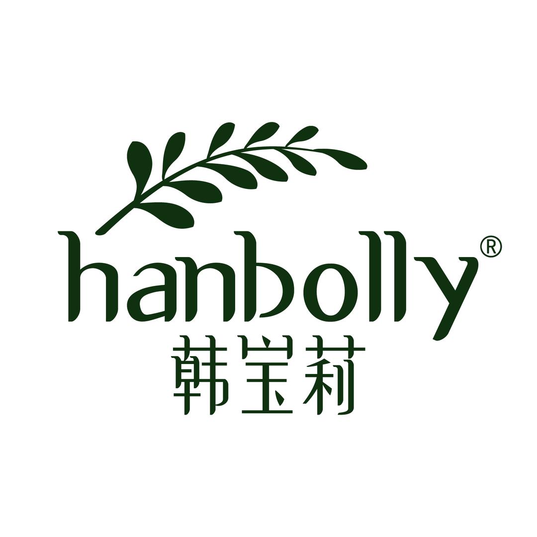 韩宝莉泳芬个人护理专卖店伴手礼搭配