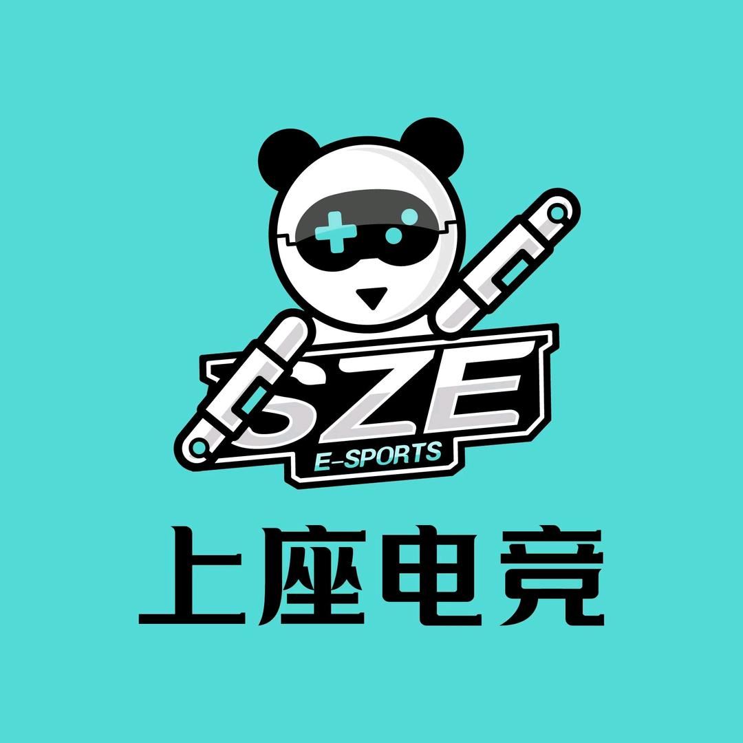 怀化上座电竞馆