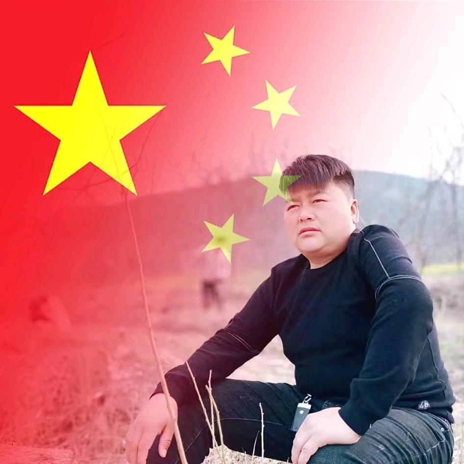 知足长乐😄😄😄