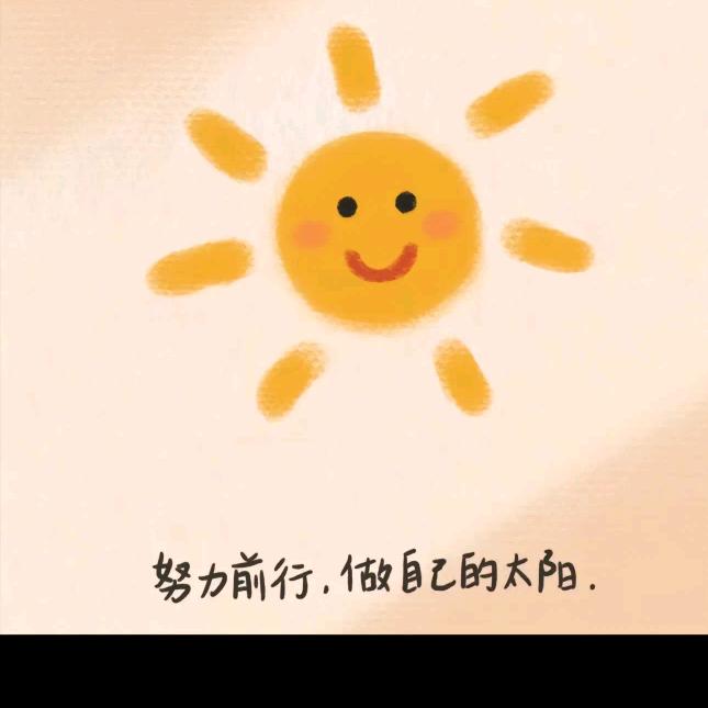 甜茶*小苦瓜&
