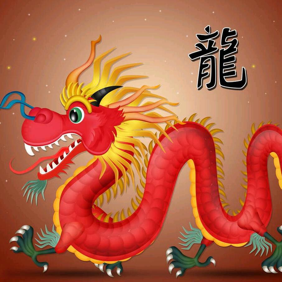 52年的龙望都刘全…