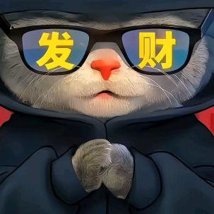 遇见，