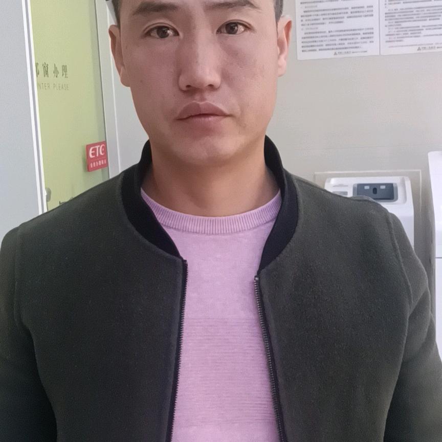 华
