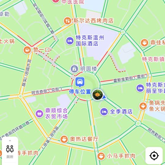 沙与沫