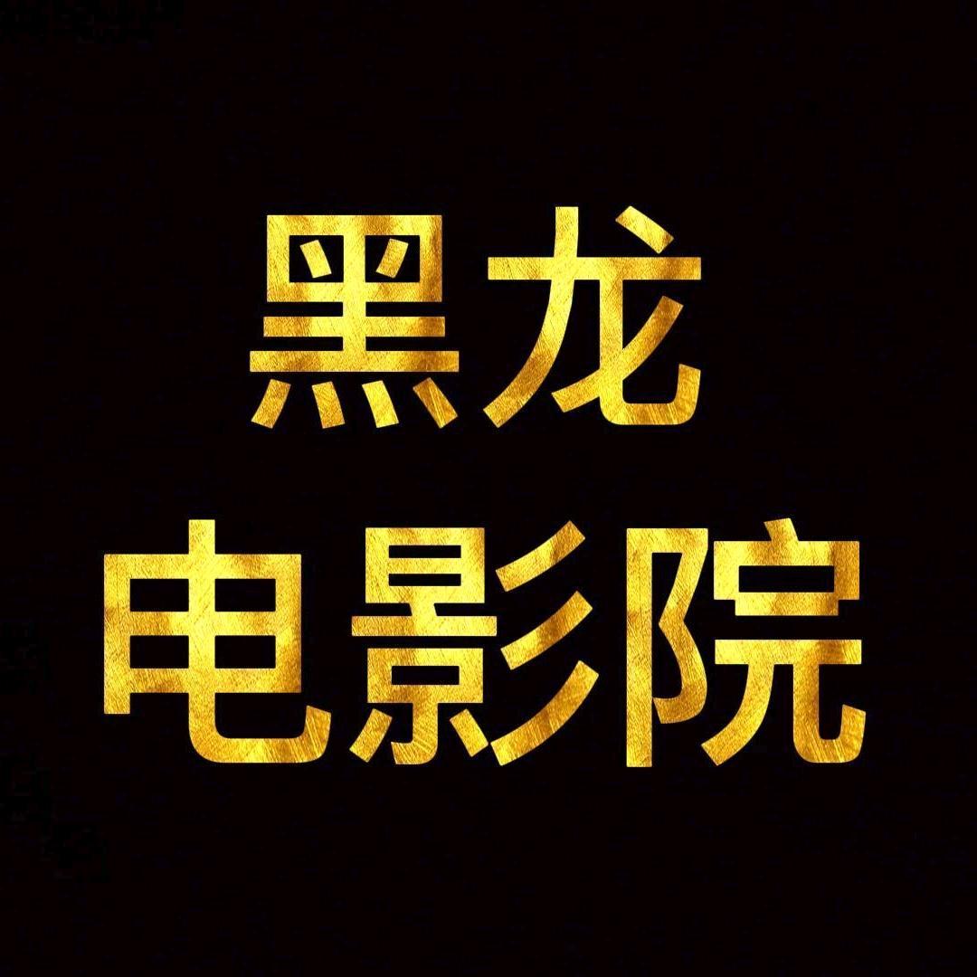 🏆看短视频