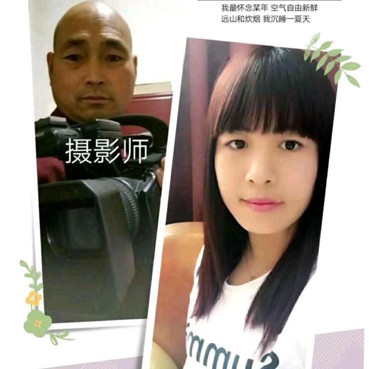 红萍影视《婉慈理疗膏》