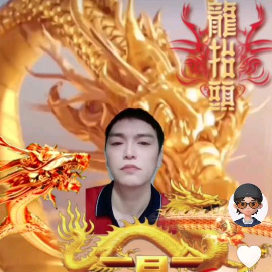 马哥