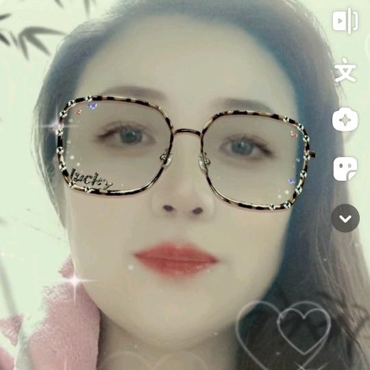 余生善待自己