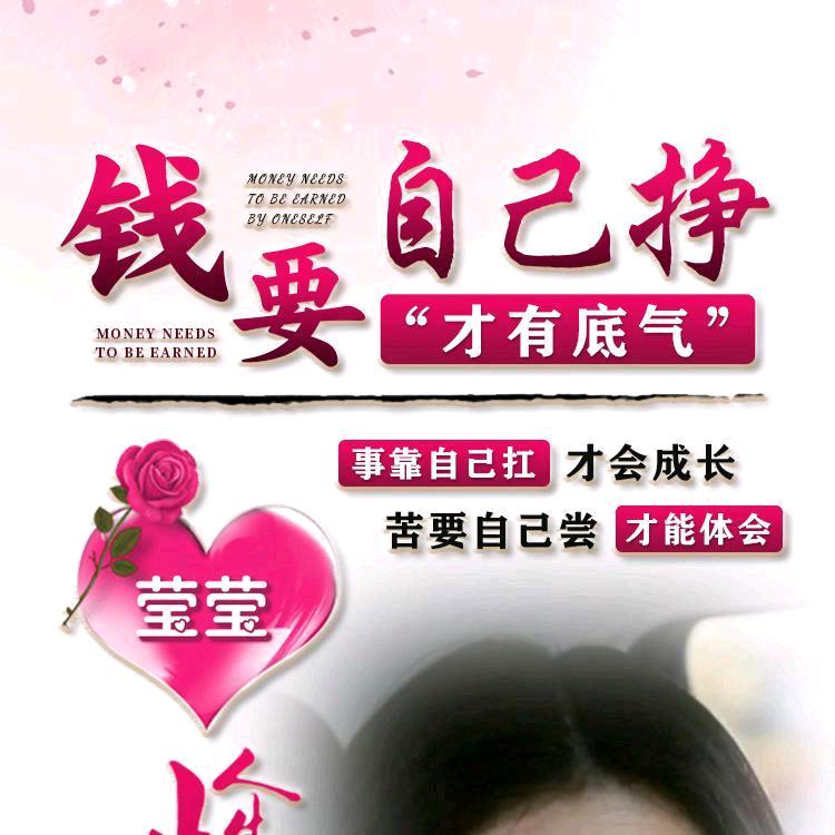 ໑ຼₒ₂₅ღℒᎭℯ等眞愛ꦿ҉᭄