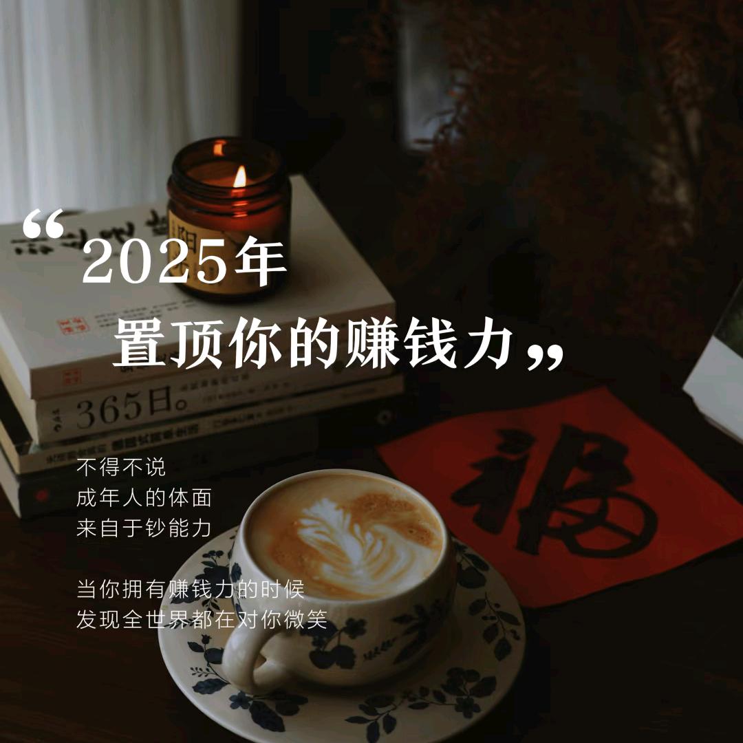 ꪋꪋꪆ꫁💕为何停留꧔⁵²⁰