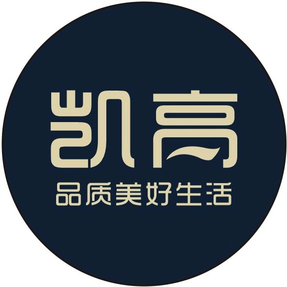 凯高家具源头工厂展厅