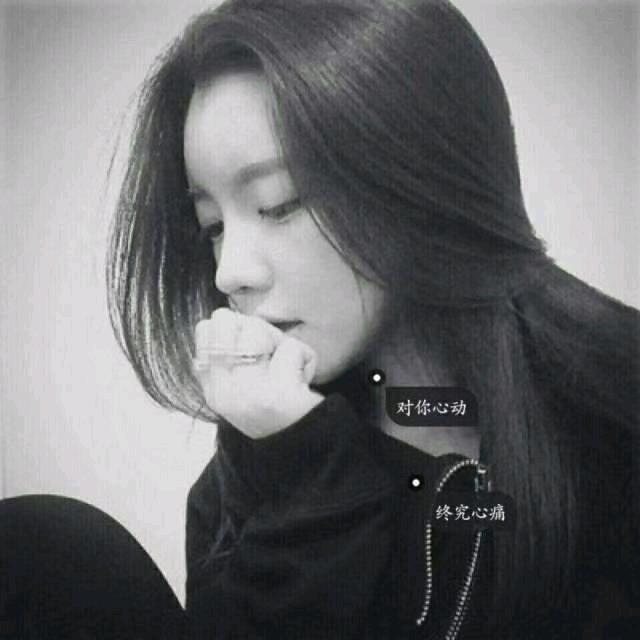 ¹ོ夜³₂ོ念࿐