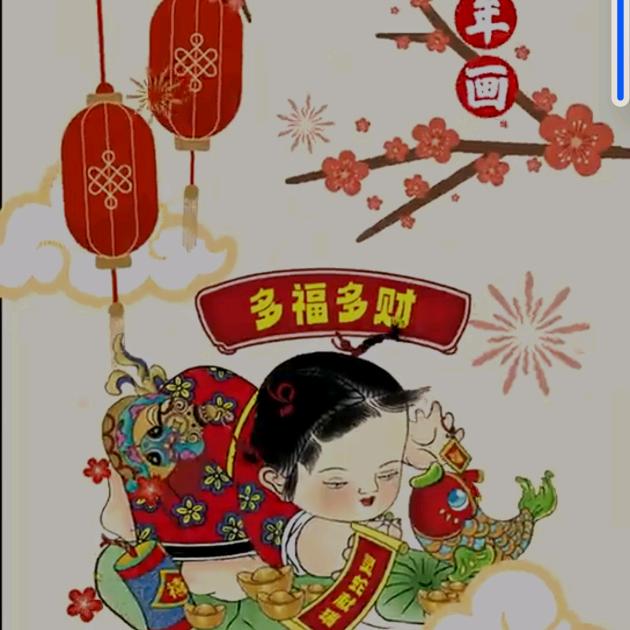 源源工厂百货