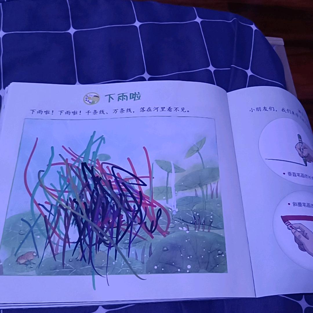 快乐✧٩(ˊωˋ*)و✧