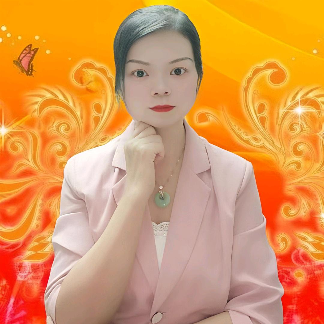 川妹儿