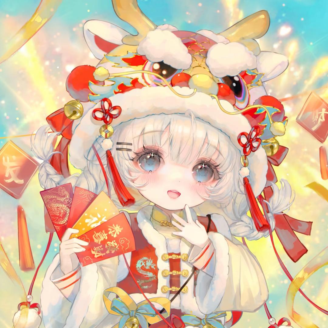 锦鲤玖