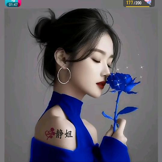 ღ᭄🍀幸运星🍀꧔ꦿ᭄