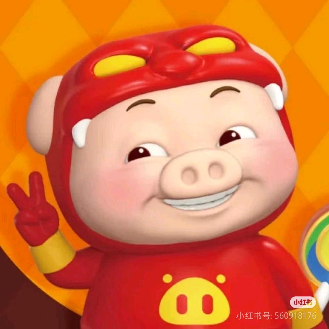 @哇喔😜