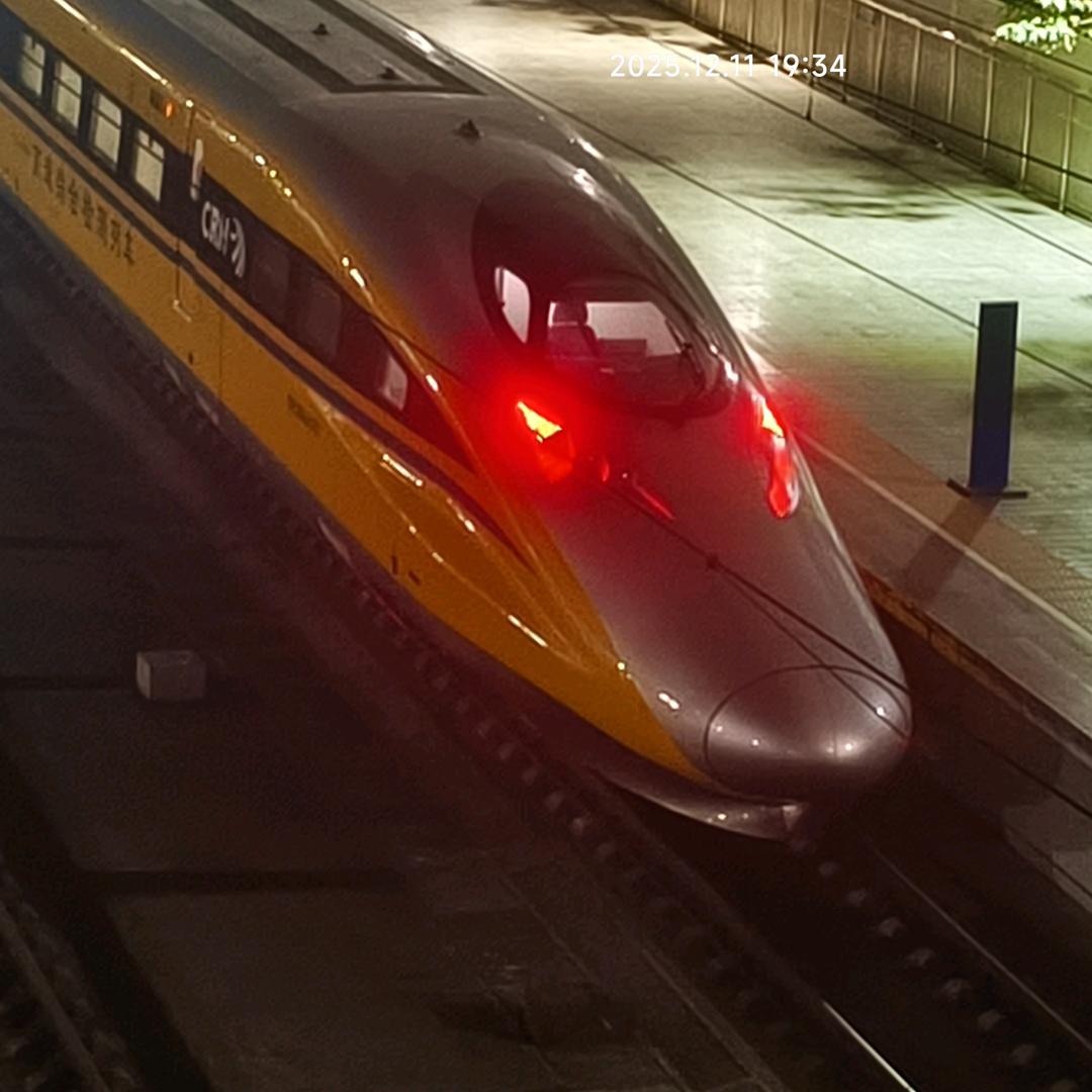 广北（❤📷🚅）