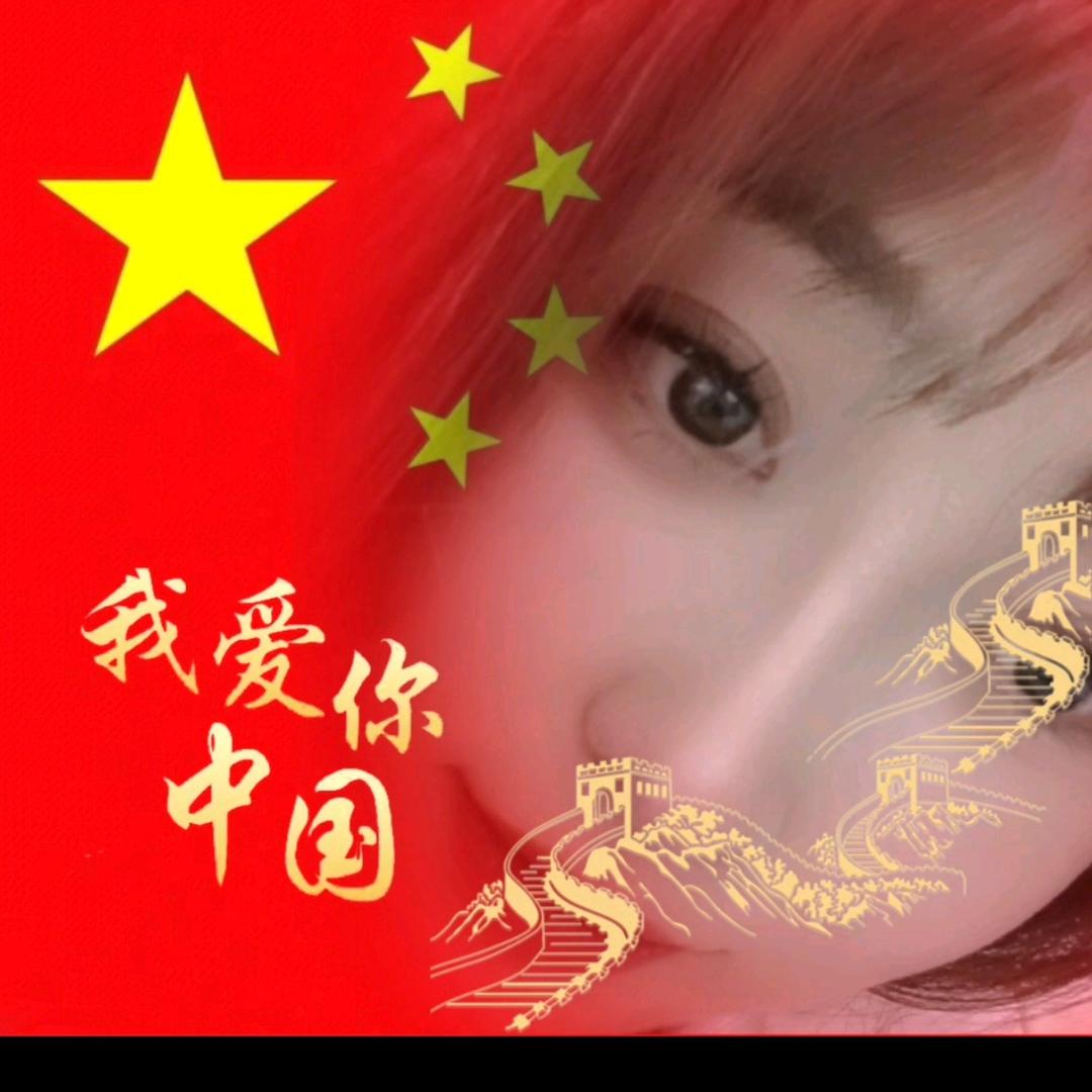 小二妹